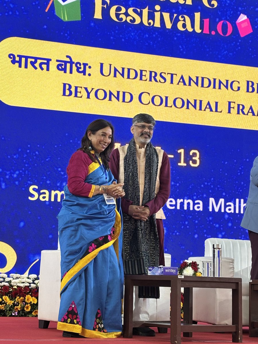 भारत बोध: Understanding Bharat Beyond Colonial Frames | <a href="/UdayMahurkar/">Uday Mahurkar</a> &amp;   <a href="/prafullaketkar/">prafulla ketkar 🇮🇳</a> 
A reflective conversation reclaiming narratives and rediscovering civilizational identity.

#DULiteratureFest
#yehdeshaimera
#MinistryofEducation
#unityindiversity
#nationfirst

Keywords