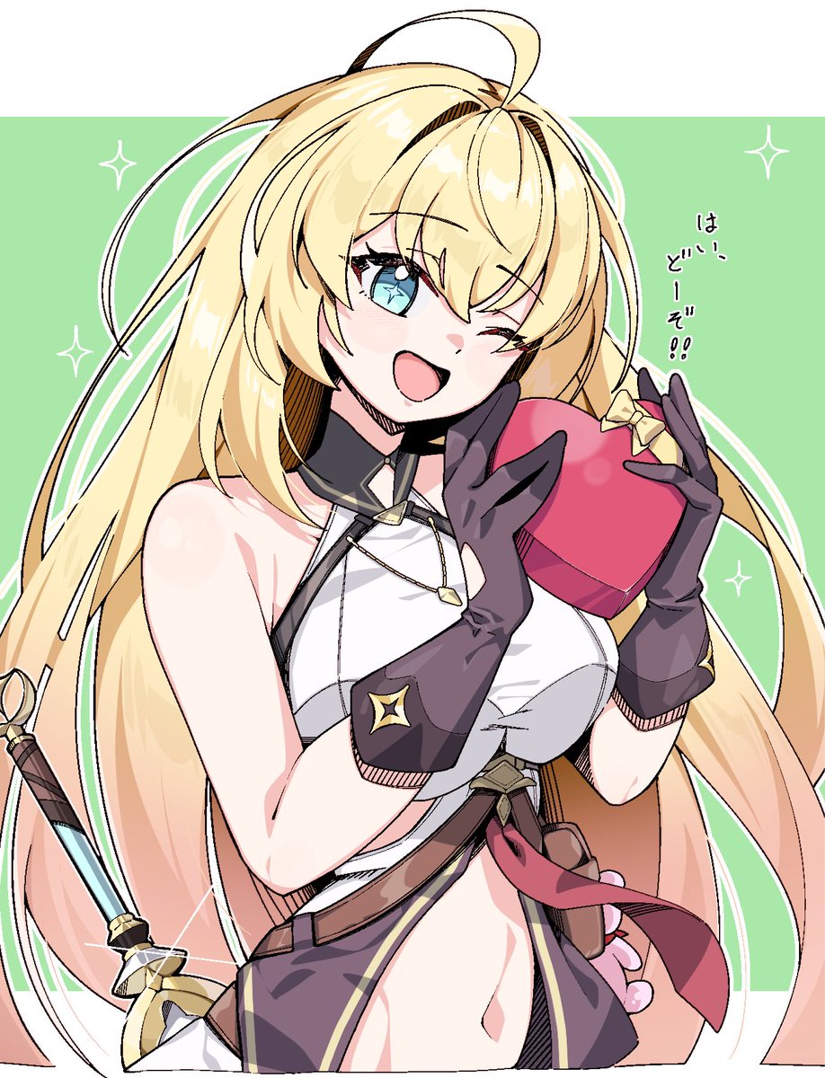 セイナ🍫💚 #ステラソラ 