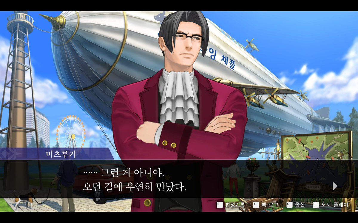 yes_potato__'s tweet image. 미츠루기 자꾸 여자아이들한테 휘말리는 거 너무 웃긴 듯(+메이,미쿠모 등)
진짜 여고 담임 같음ㅠㅠ