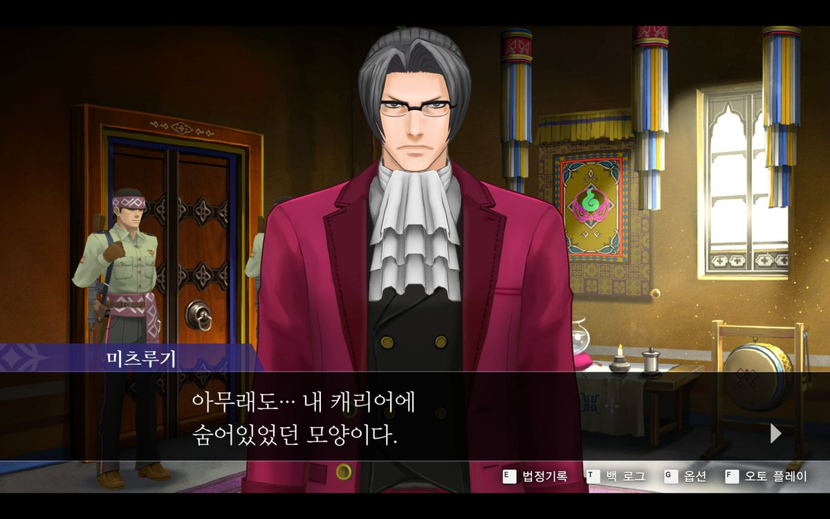 yes_potato__'s tweet image. 미츠루기 자꾸 여자아이들한테 휘말리는 거 너무 웃긴 듯(+메이,미쿠모 등)
진짜 여고 담임 같음ㅠㅠ