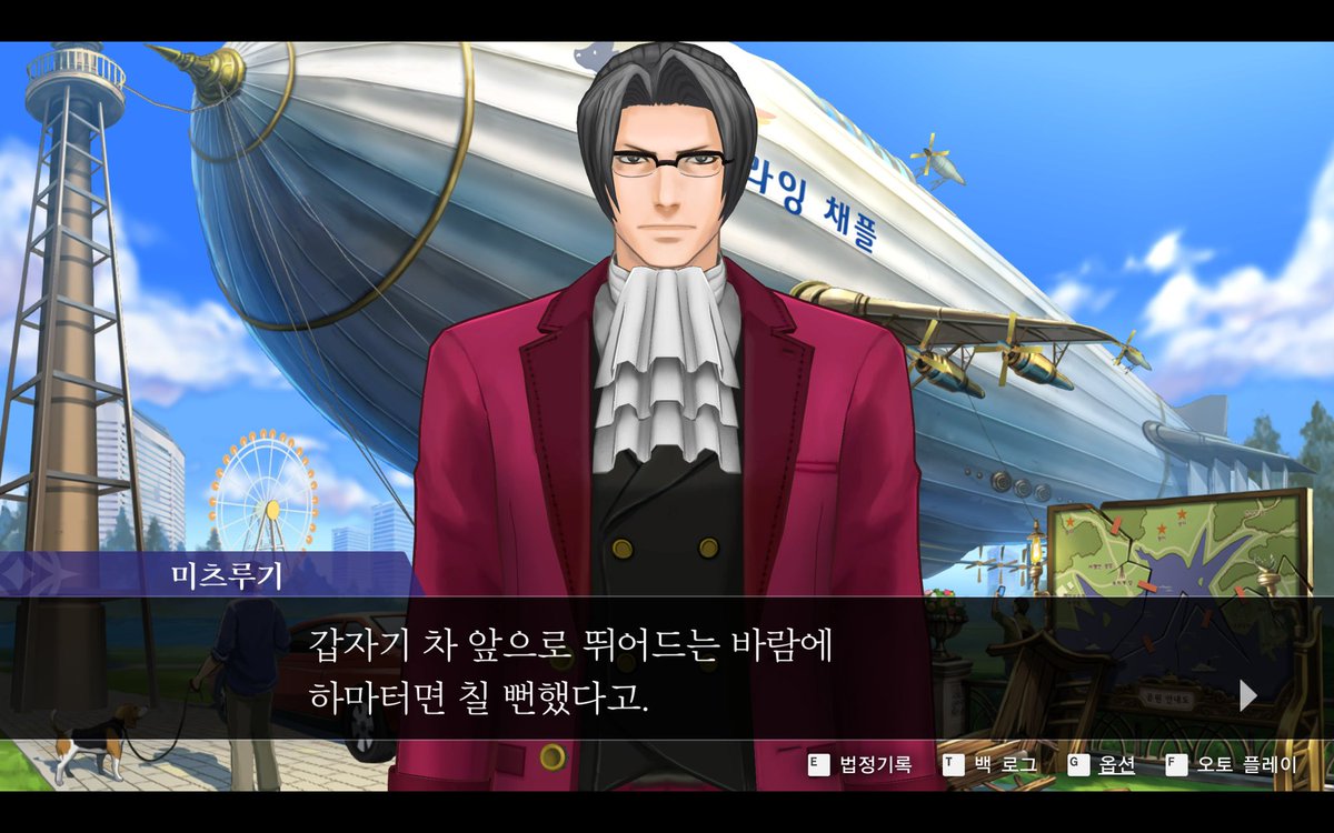 yes_potato__'s tweet image. 미츠루기 자꾸 여자아이들한테 휘말리는 거 너무 웃긴 듯(+메이,미쿠모 등)
진짜 여고 담임 같음ㅠㅠ