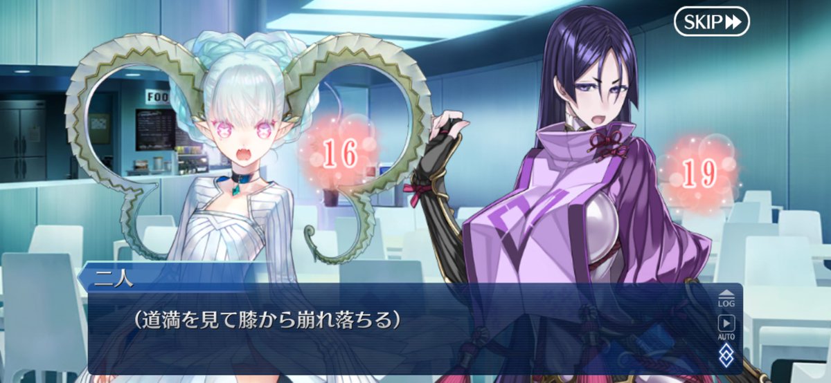 マ、ママァーーー！！！！EXじゃないのはわかってたけど、ママ度数が絶妙に高くて大横転。