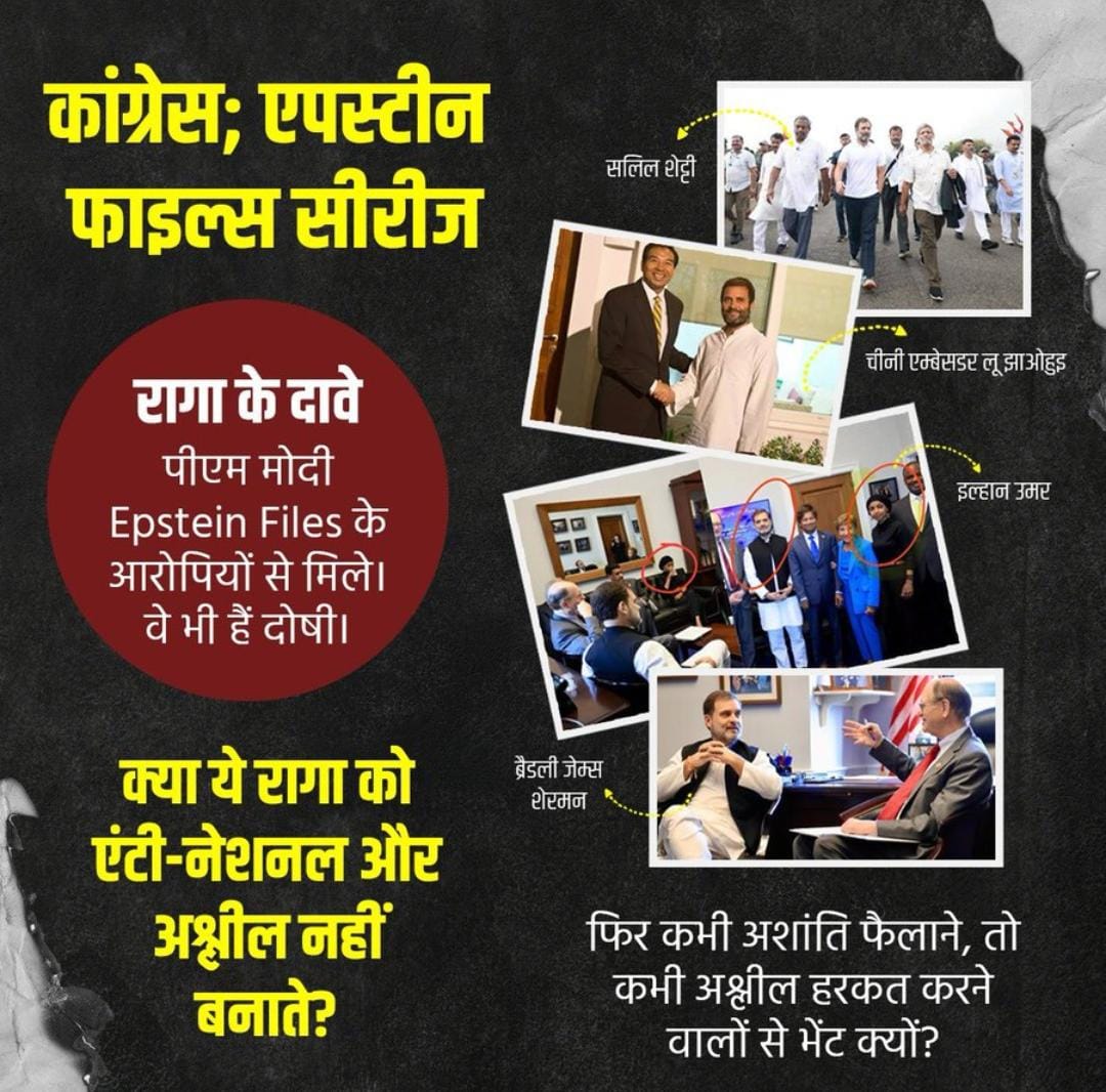 𝓓𝓻. 𝓚𝓪𝓳𝓪𝓵 tweet media