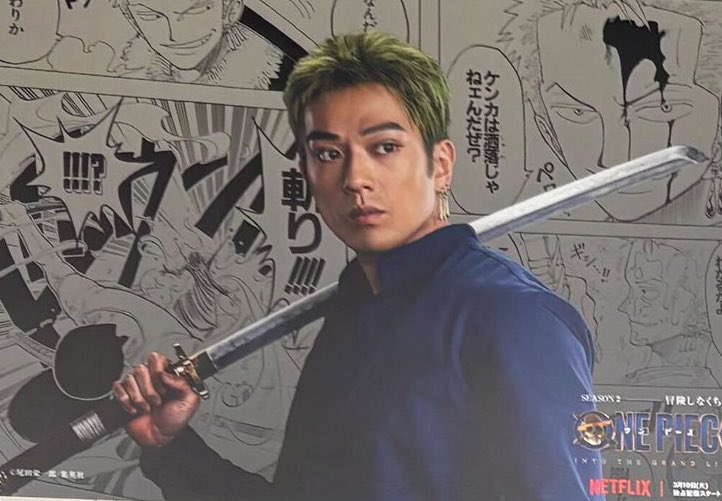 new posters!!! #ONEPIECE