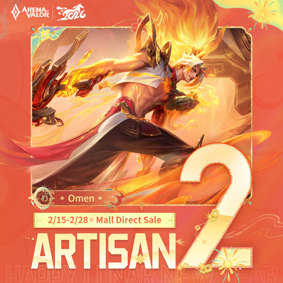 Arena of Valor tweet media