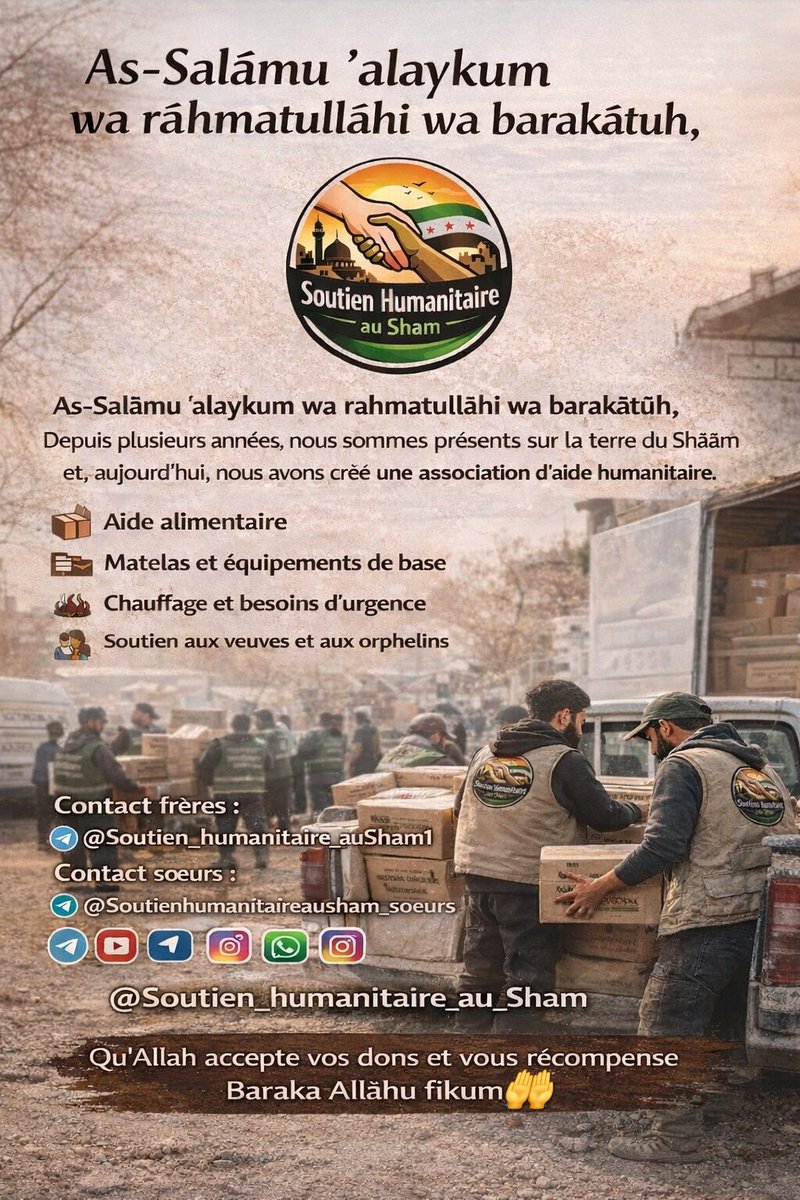 Soutien humanitaire au sham tweet media