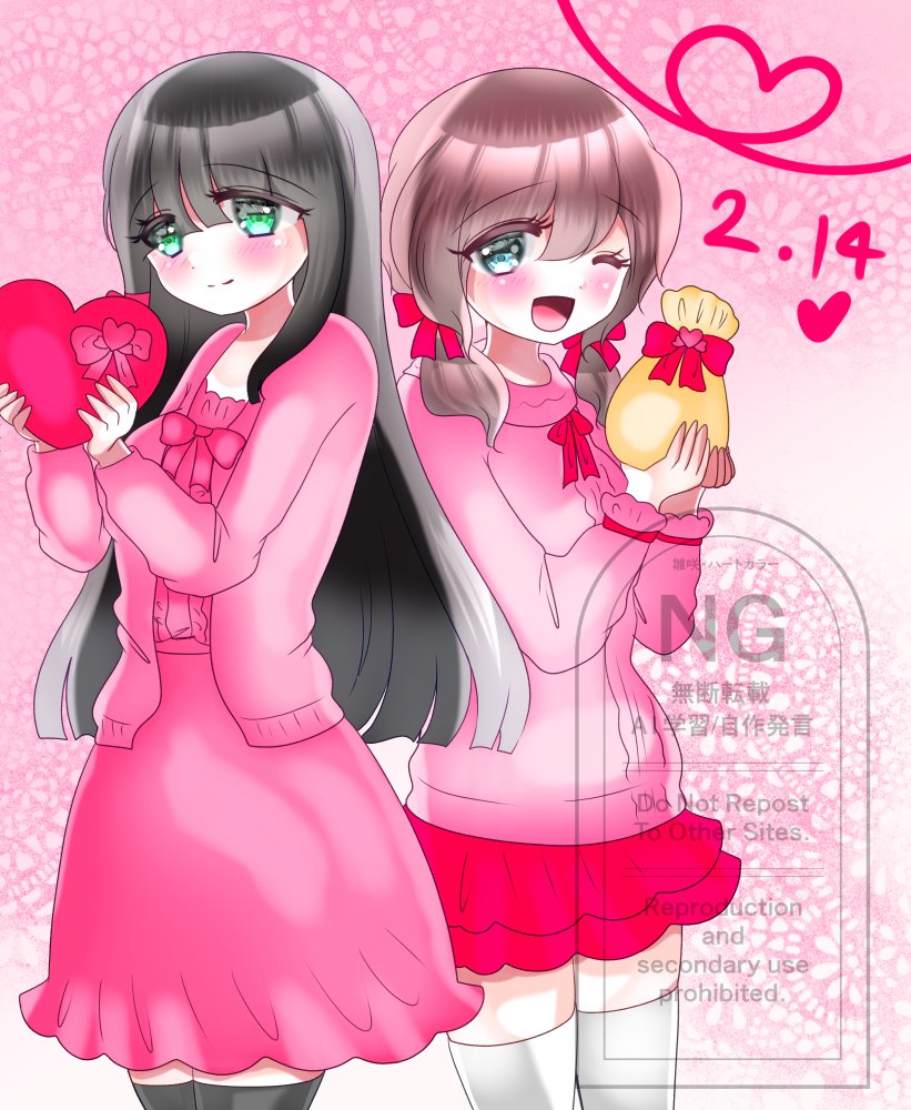 【君のための刀】
#バレンタイン
#バレンタインデー
ハッピーバレンタイン♥結衣とひなのです～！
本命のチョコは誰の手に…？