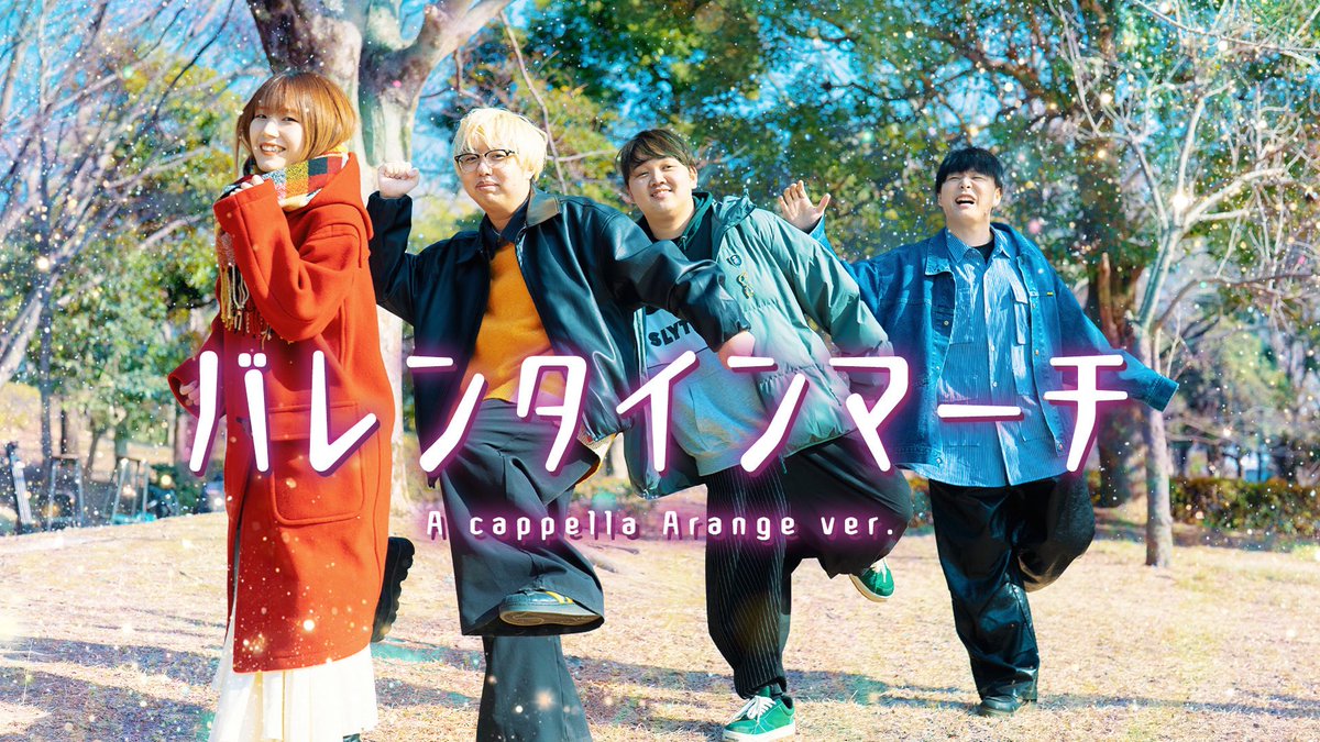 【公式】WHITEBOX tweet media