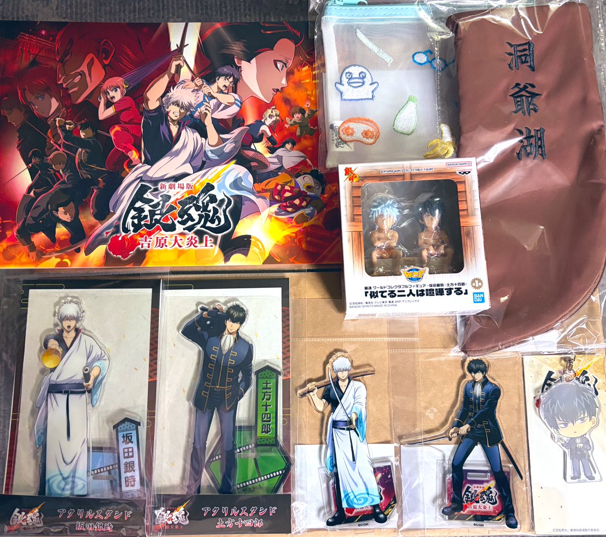 銀魂吉原大炎上感想 土方さんの私服から隊服から初めてのいろんな姿を