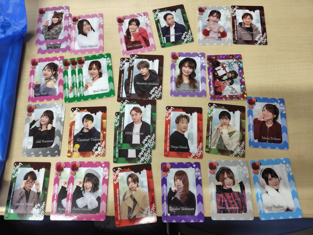 出たもの とりあえず、まずはこんな感じでした。 菅原・高宮がレアで出