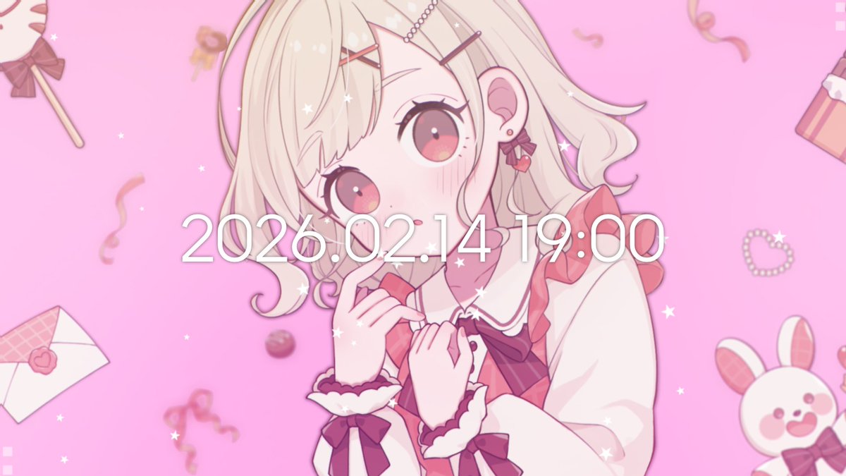 はぁち (@haxchi) / Posts / X