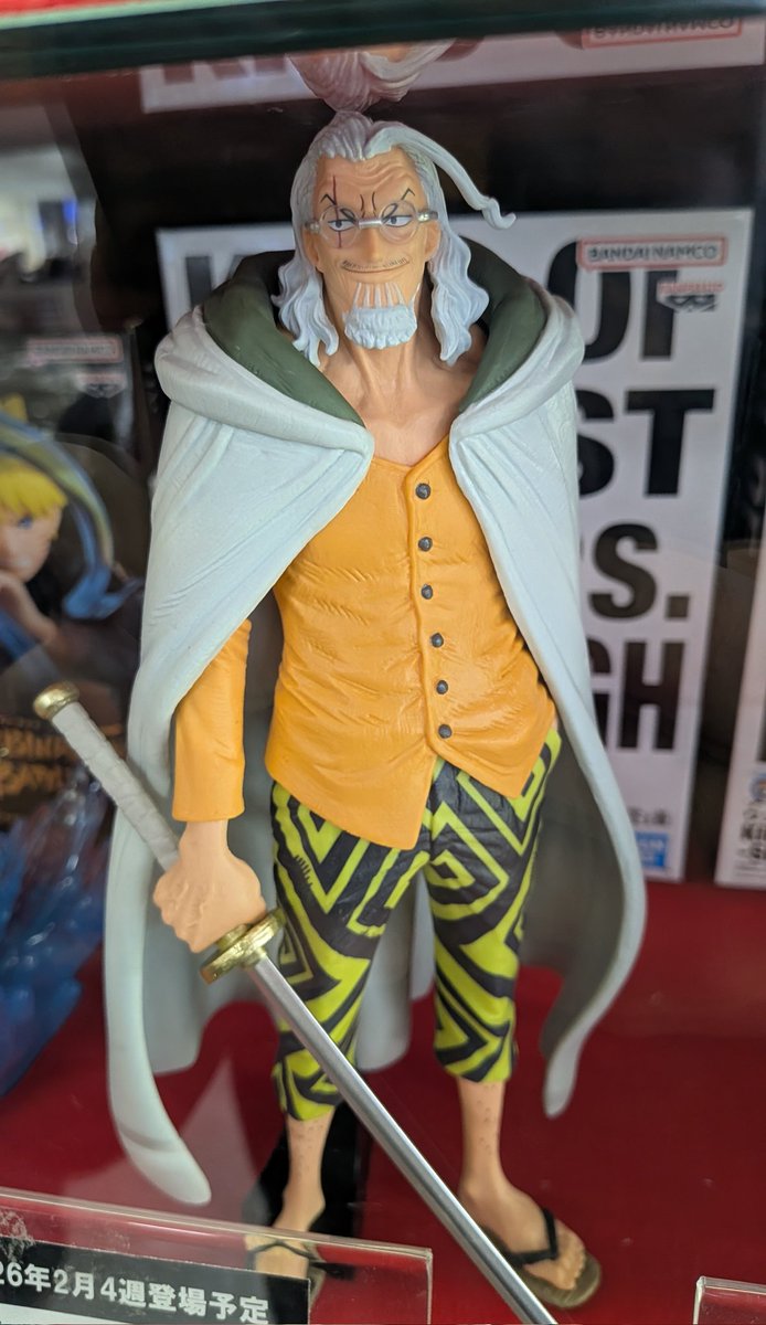 ワンピース KING OF ARTIST SILVERS.RAYLEIGH 2月26日登場予定プライズ