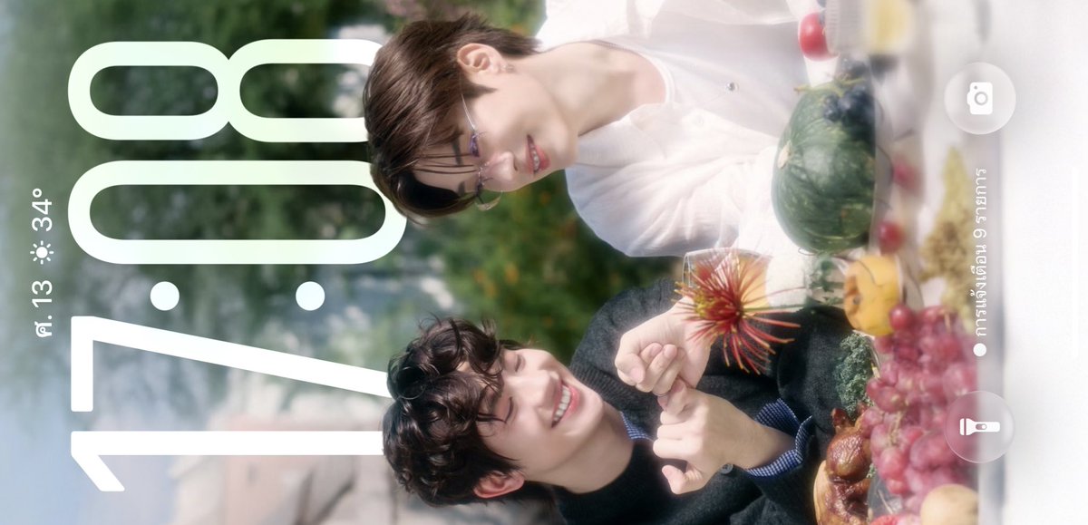 myfirstloveone's tweet image. 💚