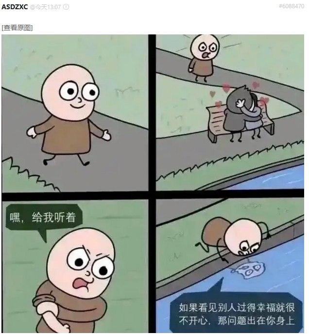 hsn8086's tweet image. 