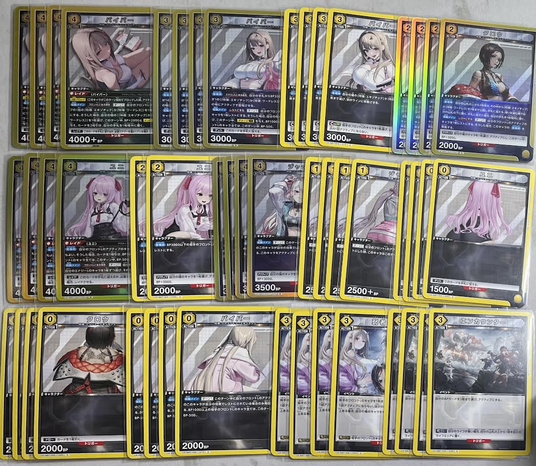 🅰️ユニオンアリーナ 販売情報🅰️ 本日より販売するデッキのご案内