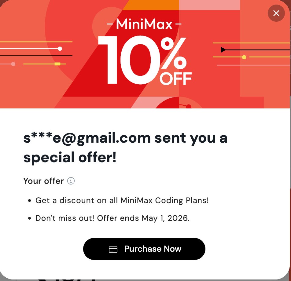 刚跟我的 Owlia 聊 M2.5 配置的事情，没想到它直接给我弹了一个邀请链接，想知道是哪位大神 AIO 做得这么强？？