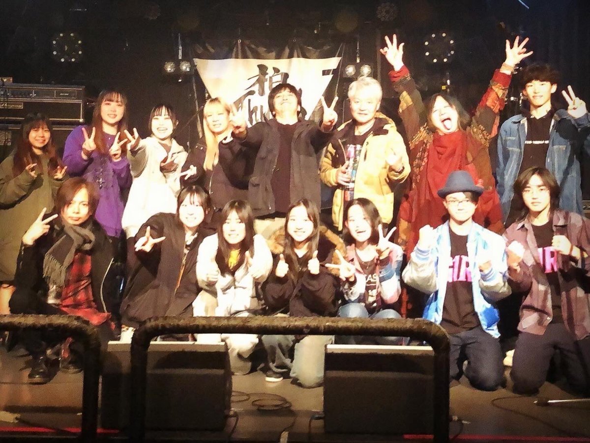 miwa_mi_'s tweet photo. 2/11(水祝)
柏Thumb Up

会場スタッフの皆様
対バンの皆様
ご来場くださった皆々様！
本当にありがとうございましたーーーーっ😆✨✨✨ https://t.co/GbleZSKyOc