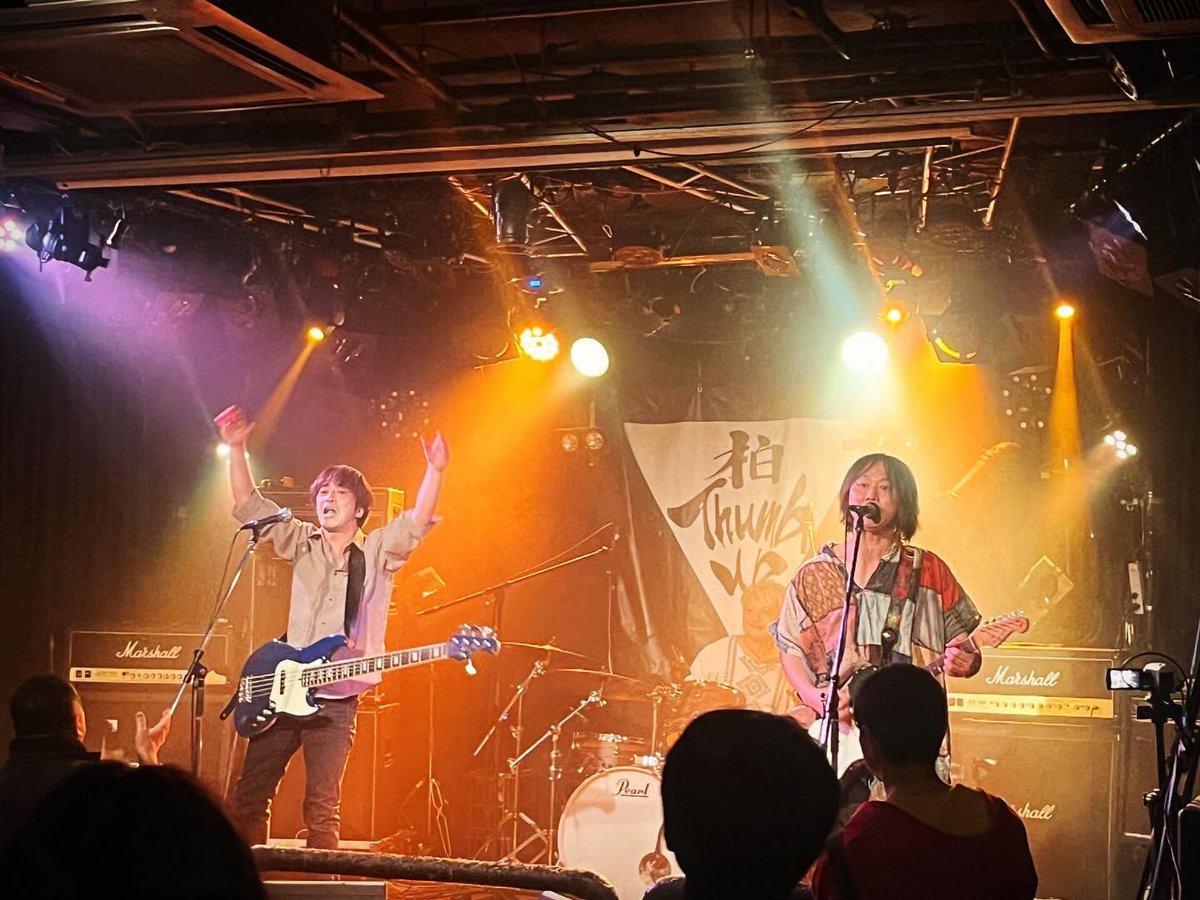 miwa_mi_'s tweet photo. 2/11(水祝)
柏Thumb Up

会場スタッフの皆様
対バンの皆様
ご来場くださった皆々様！
本当にありがとうございましたーーーーっ😆✨✨✨ https://t.co/GbleZSKyOc