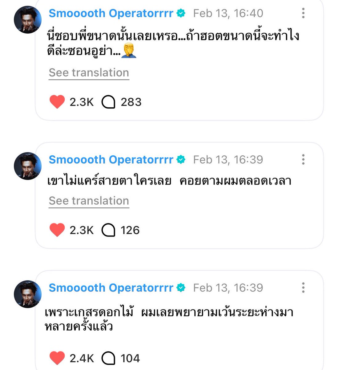 ㅇㅅㅇ tweet media