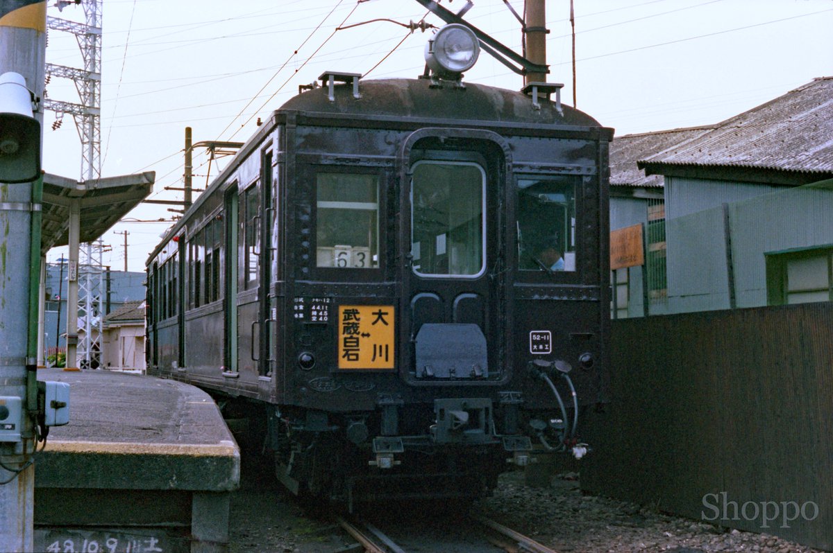 急行ときわ6号・奥久慈4号 (@V8pl2kN1aOGOykZ) / Posts / X