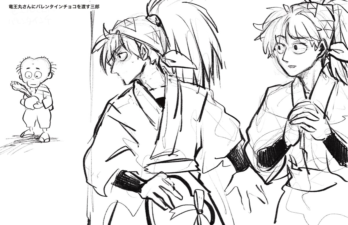 𝓣𝓱𝓪𝓷𝓴 𝔂𝓸𝓾🫶 🏐( @mmk__29 ) 🐲( @nachi_hr82