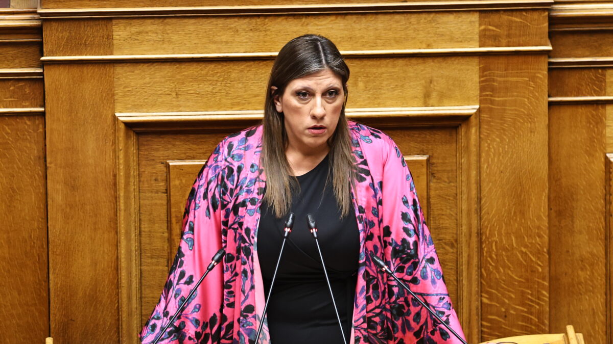 Αντιαριστερός tweet media