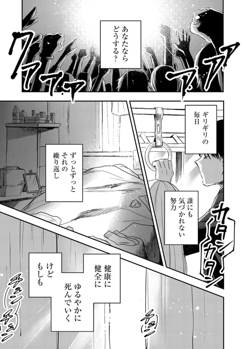 (2/11) 
