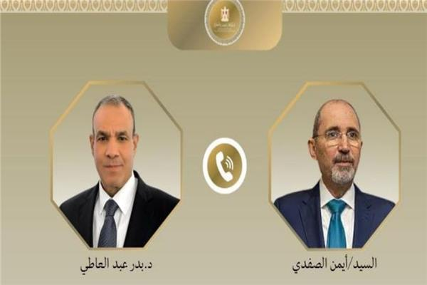 عاجل.. مصر و الأردن يحذران من خطورة الإجراءات الإسرائيلية غير الشرعية في #الضفة 