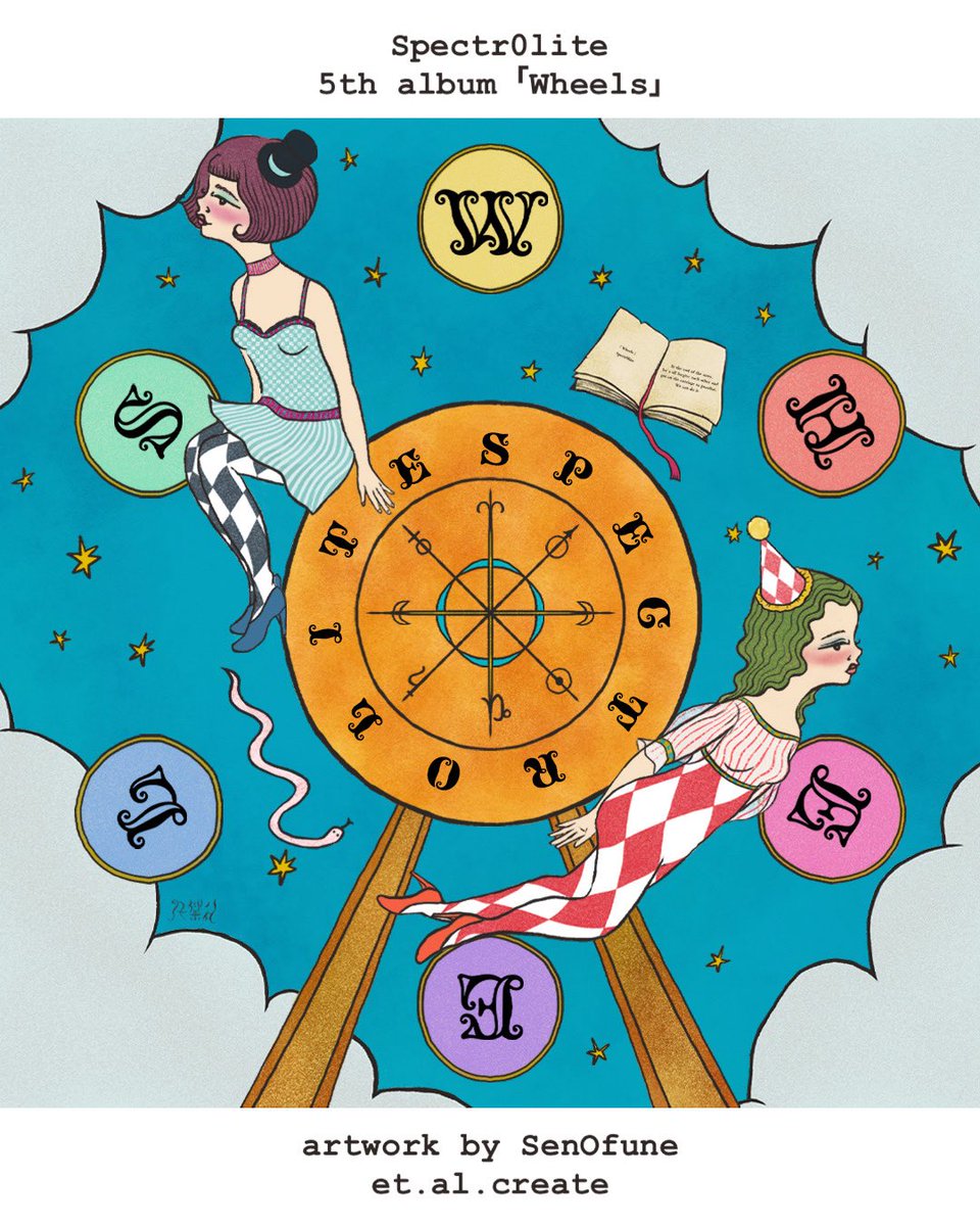 OfficialCodama's tweet photo. 5th album "wheels" released on February 13, 2026. Spotify、Apple music、Amazon musicなどで本日より配信開始。 https://t.co/y6GE7U98Fb