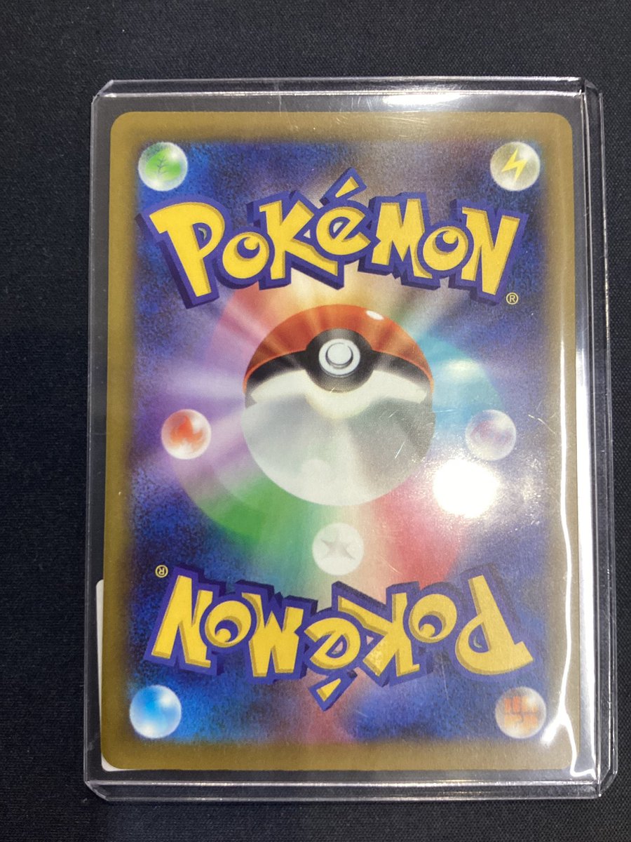 ポケモンカード販売情報】 👻メガゲンガーex SAR👻 特価で入荷いたし