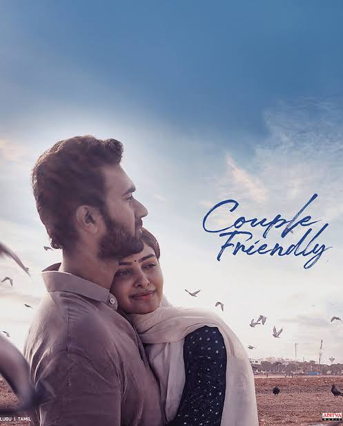 telugufab's tweet photo. #CoupleFriendly Tickets Giveaway 🎟️

Rules:
• Retweet  &amp; Follow @TELUGU_FAB &amp; @MilagroMovies9

• Use the movie hashtag in the comments

• Tag your friends and ask them to follow

• LOCATION AAA CINEMAS AMEERPET  Hyderabad 

TODAY  7:PM https://t.co/zlWQ19CPqE