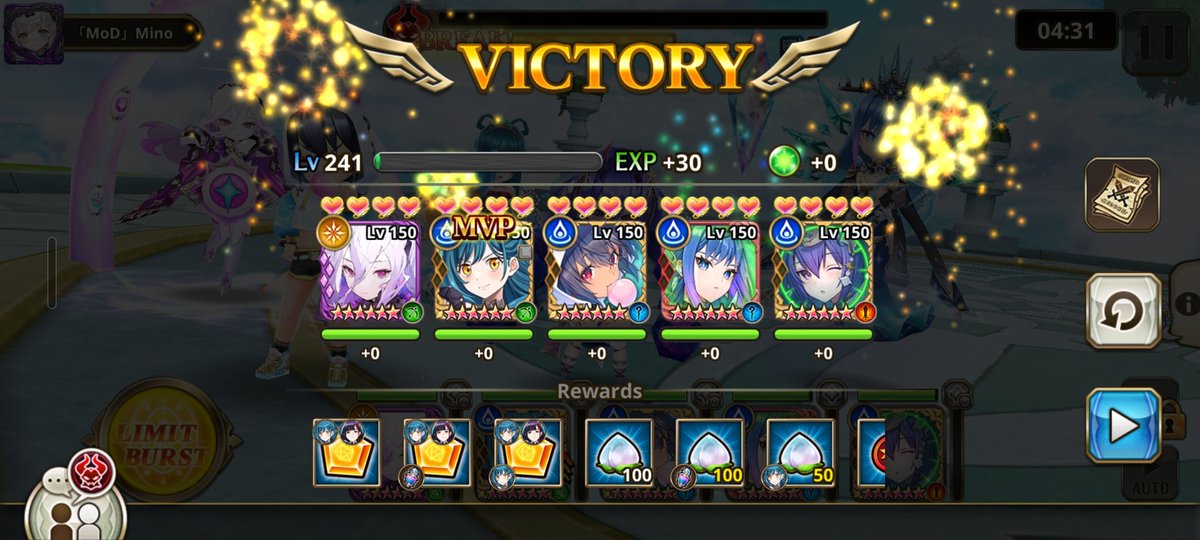 minomattel's tweet photo. This collab has been great so far ^^
#ChainedSoldier #ValkyrieConnect https://t.co/8JImZ69QKb