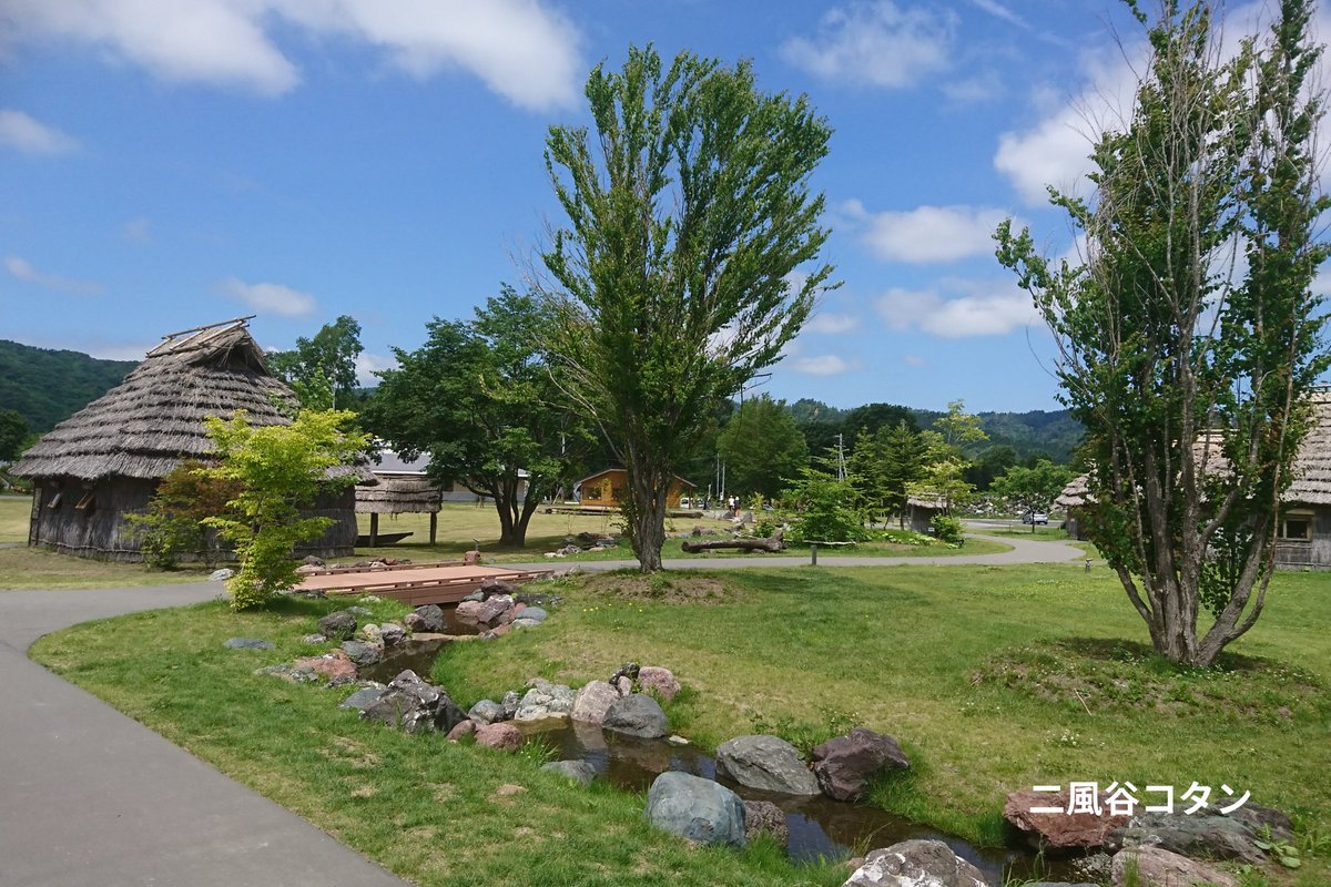 公式】ゴールデンカムイと北海道を楽しもう！supported by ウポポイ