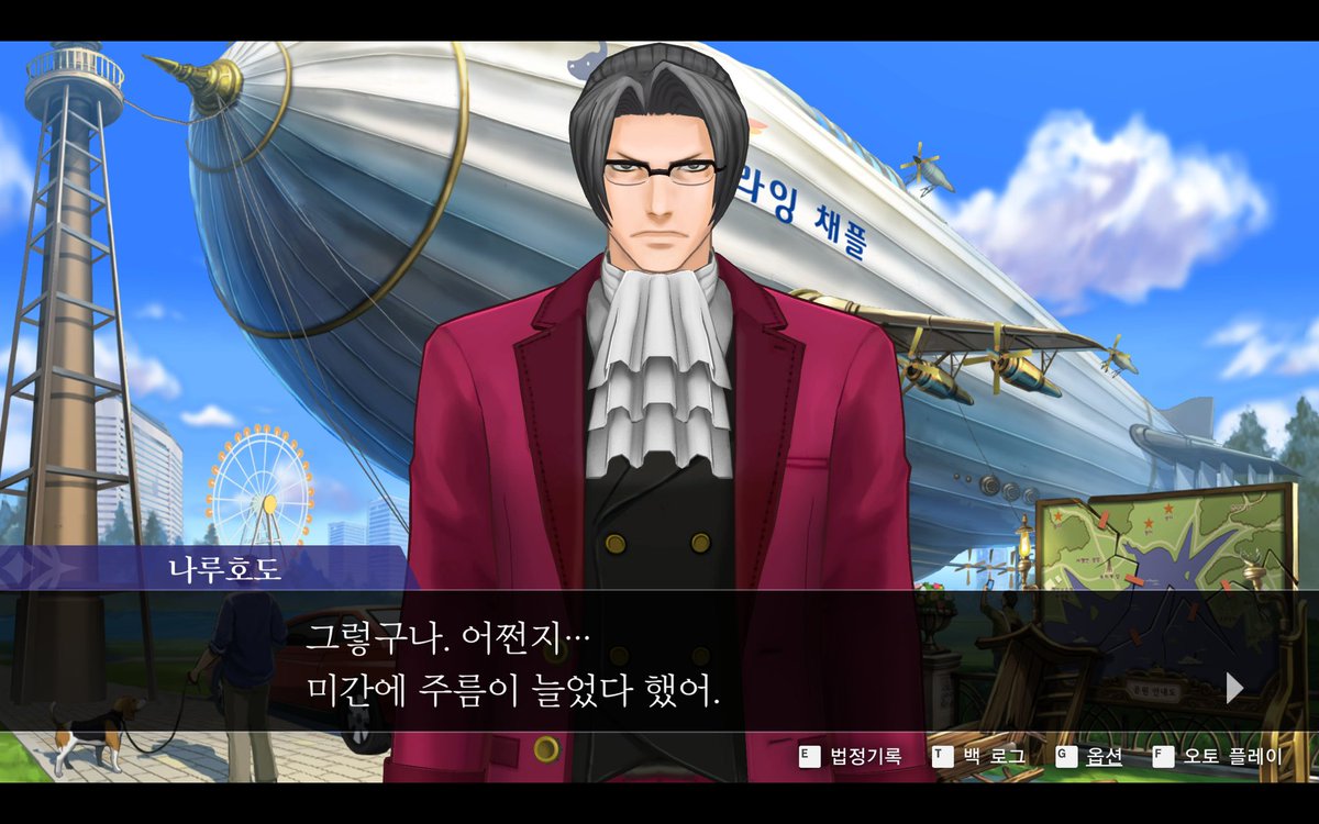 yes_potato__'s tweet image. 날이 및 미간 주름 제일 신경 써줌