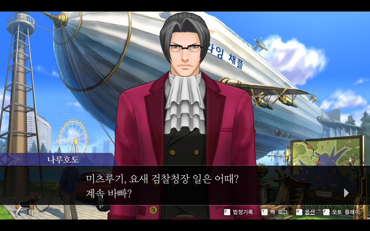 yes_potato__'s tweet image. 날이 및 미간 주름 제일 신경 써줌