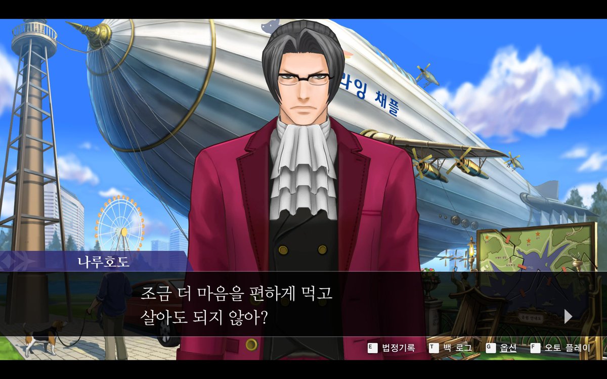 yes_potato__'s tweet image. 날이 및 미간 주름 제일 신경 써줌