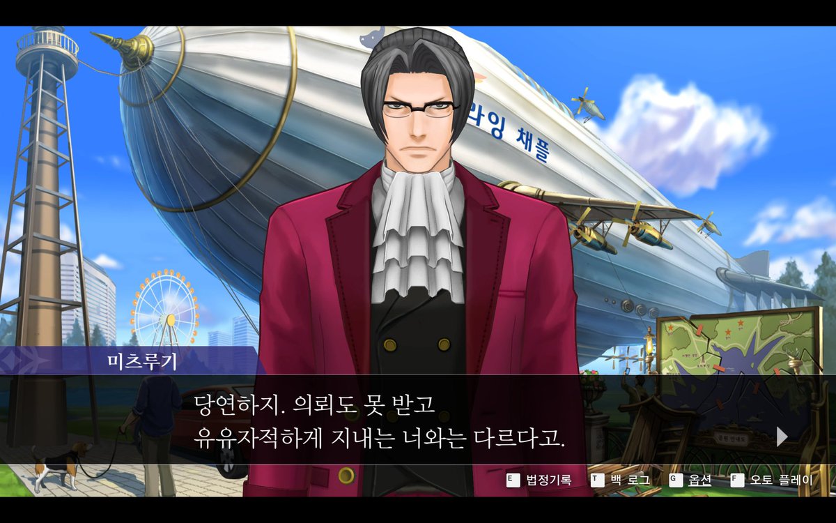 yes_potato__'s tweet image. 날이 및 미간 주름 제일 신경 써줌