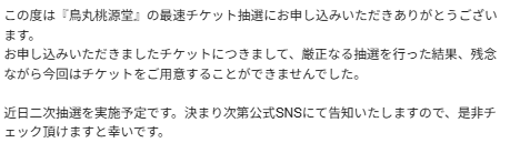 waku_nn's tweet photo. https://t.co/veCFfNBvqx