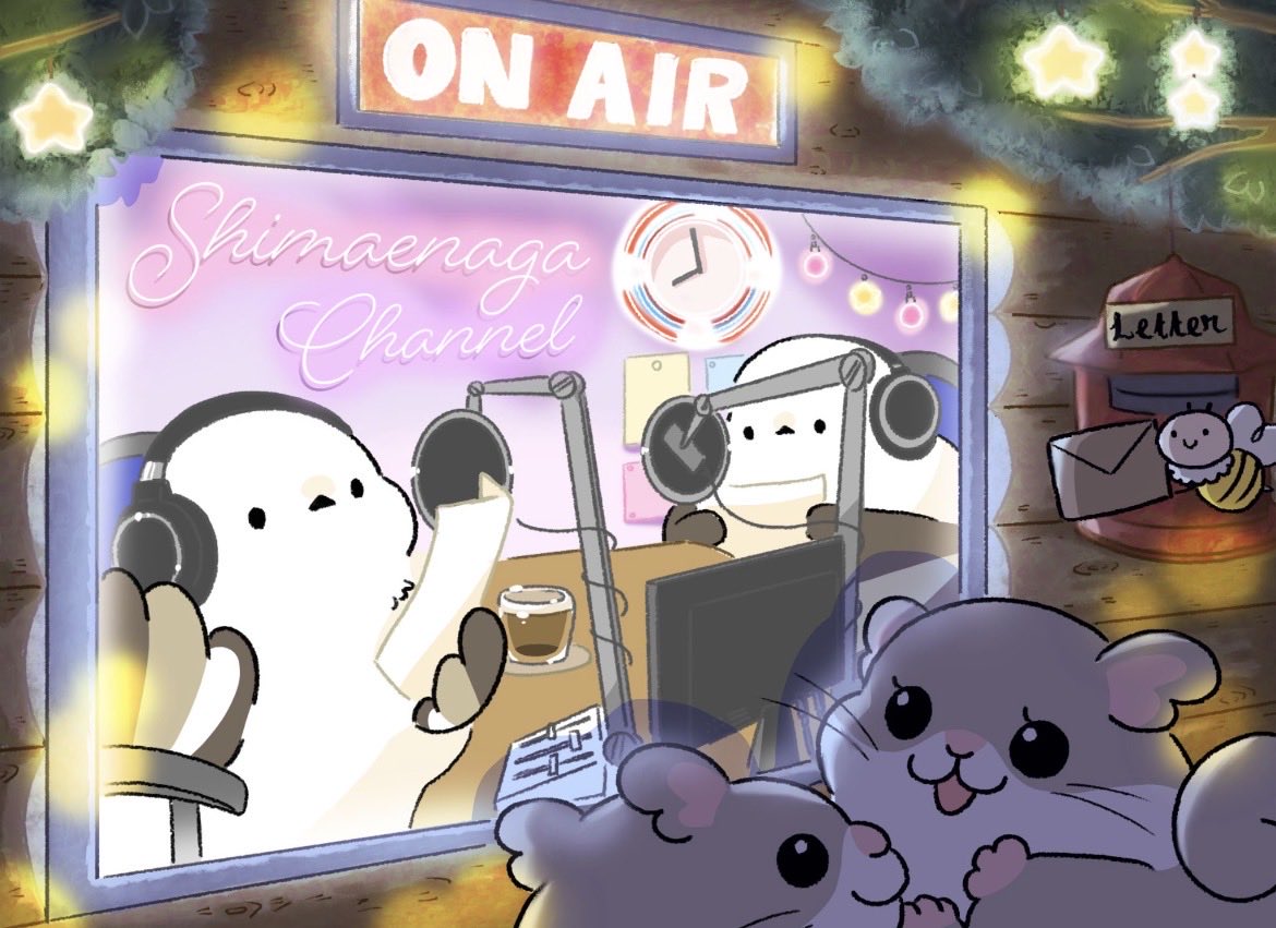 シマちゃんラジオ📻🌟
