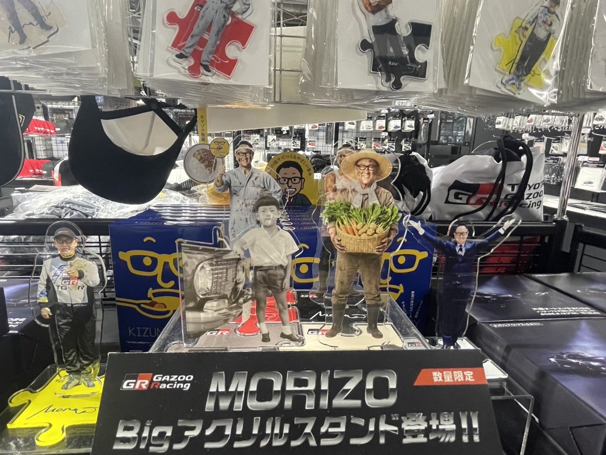 大阪オートメッセ 🚗✨️ MORIZOアクリルスタンド🧍🏻✨ 今回もご好評