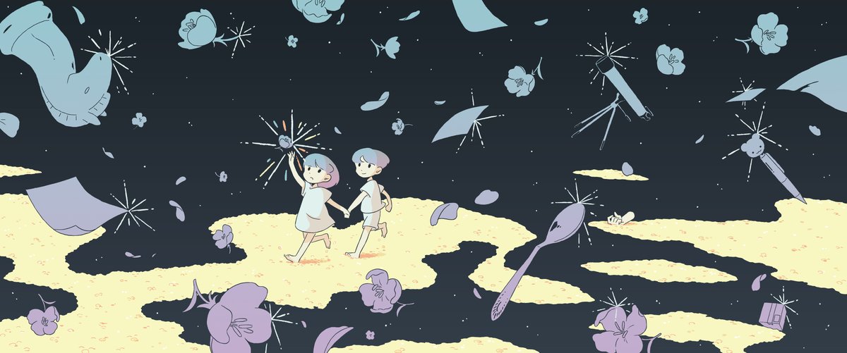 【work】大滝瓶太さんの新刊『花ざかりの方程式』（河出書房新社）の装画を担当いたしました。デザインはアルビレオさんです。

SFマガジンの挿画以来、久しぶりに表題作の子ども達を描けてうれしかったです。
カバー絵がぐるっと繋がっているので、小説のお供にお楽しみいただけたらうれしいです！