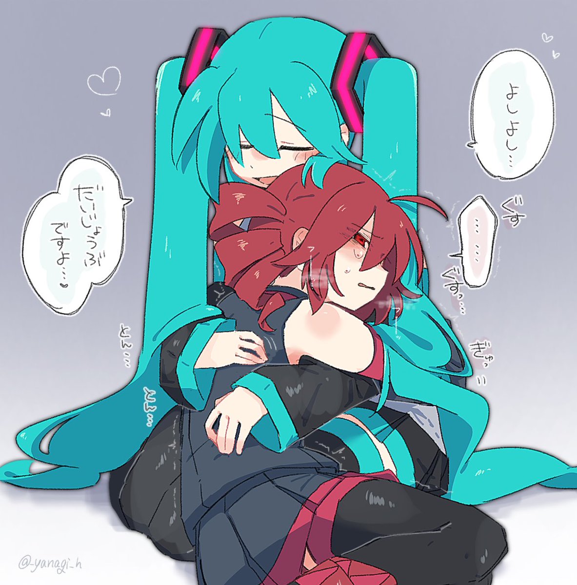 やなぎ鮠 (@_yanagi_h) on Twitter photo 