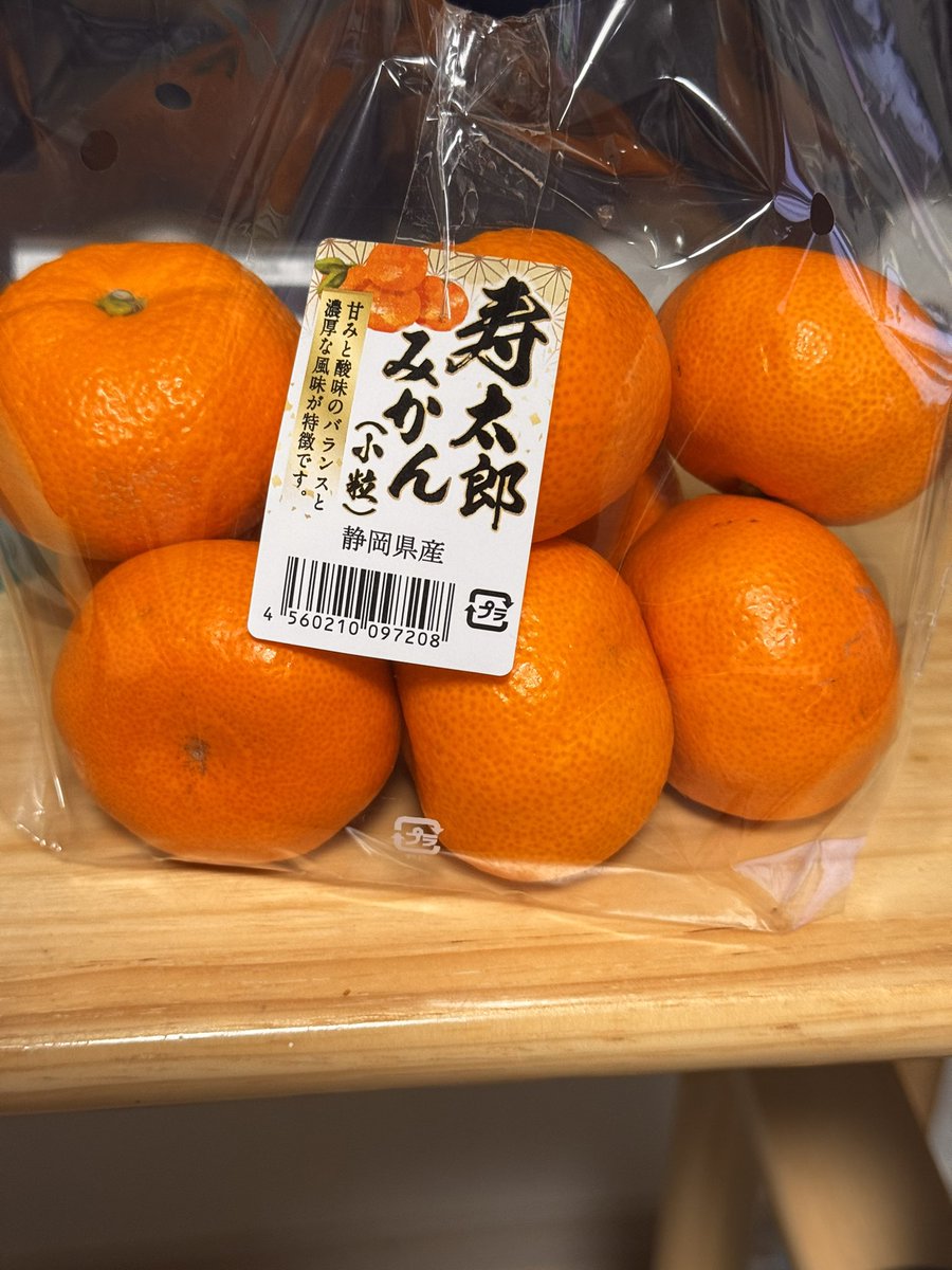 こじろう (@kjiro_jp) / Posts / X