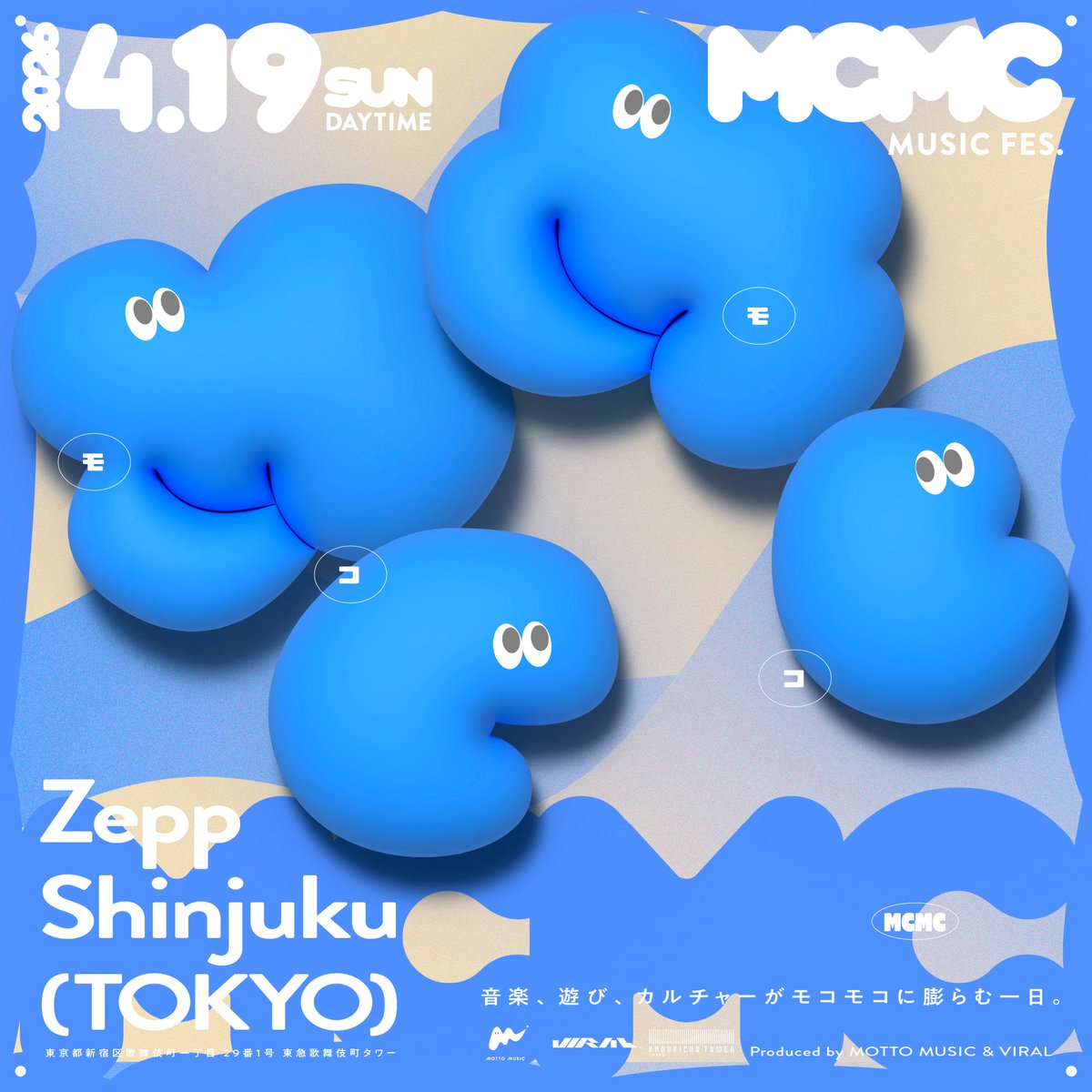 GeneZ (@GeneZ_sedai) / Posts / X