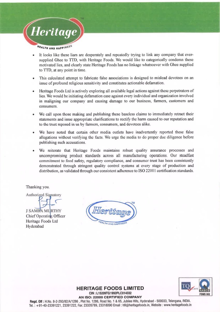 Heritage Foods tweet media