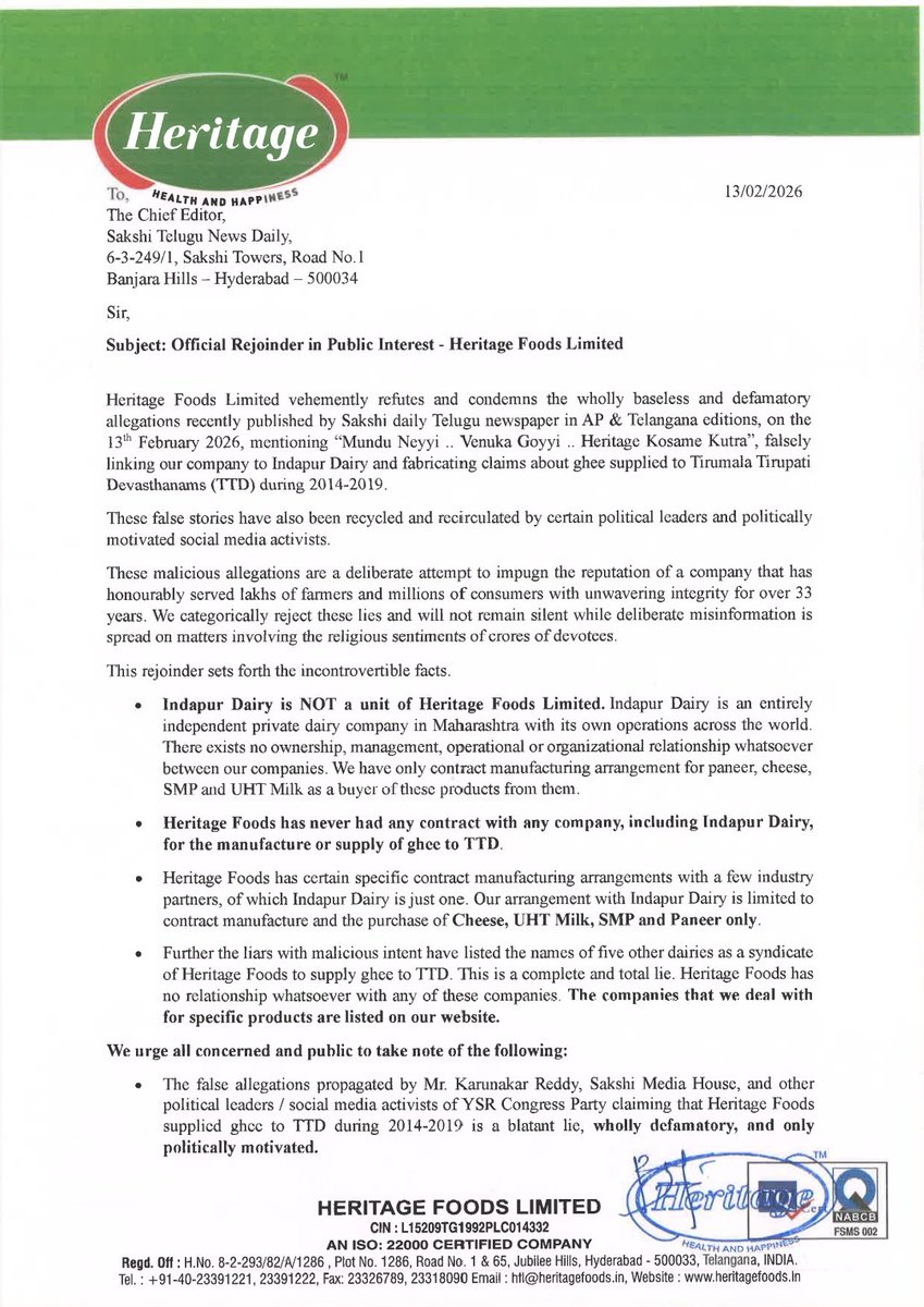 Heritage Foods tweet media