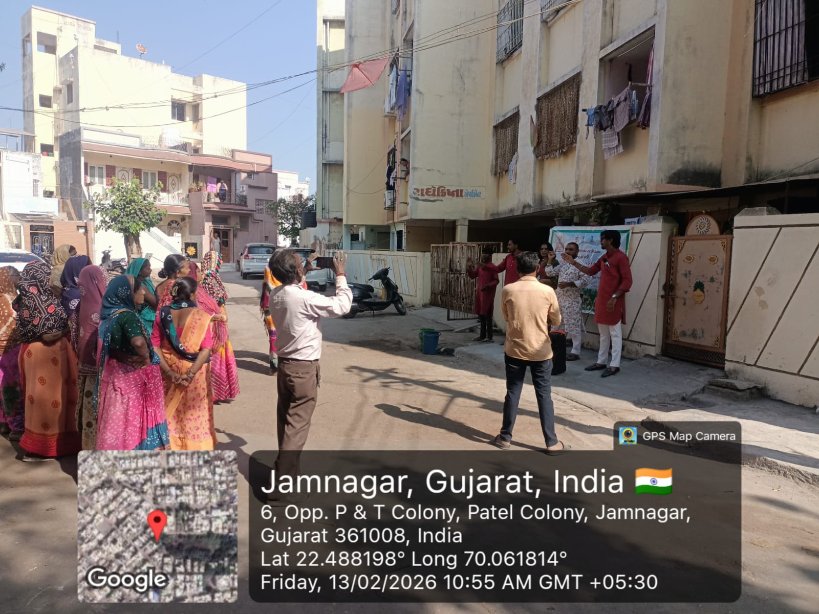Jamnagar Municipal Corporation tweet media