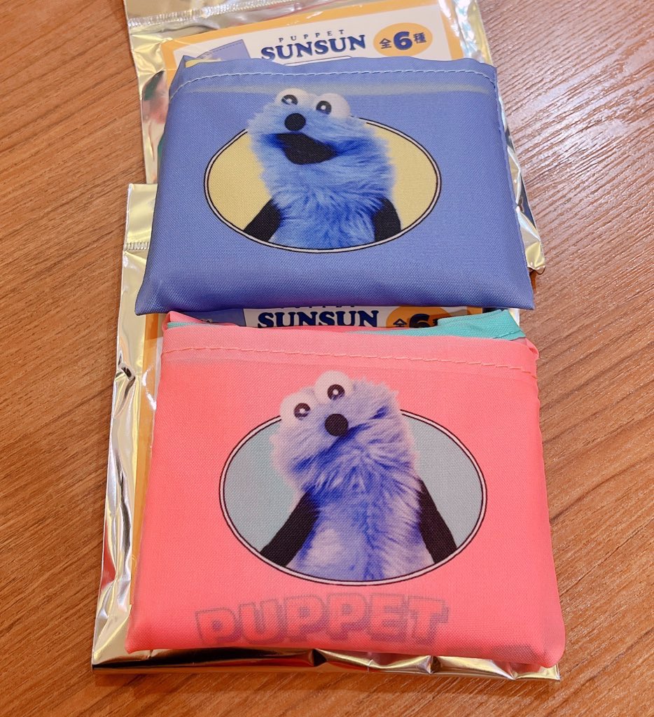 Rico_048's tweet photo. 【交換】パペットスンスン スンスン  サンキューマート エコバッグ
39マート

譲）青、ピンク
求）白

大阪手渡し優先。
郵送の場合、送料相互負担
同日窓口発送希望です。
検索からでもお気軽にどうぞ https://t.co/bgRqQv7f8T