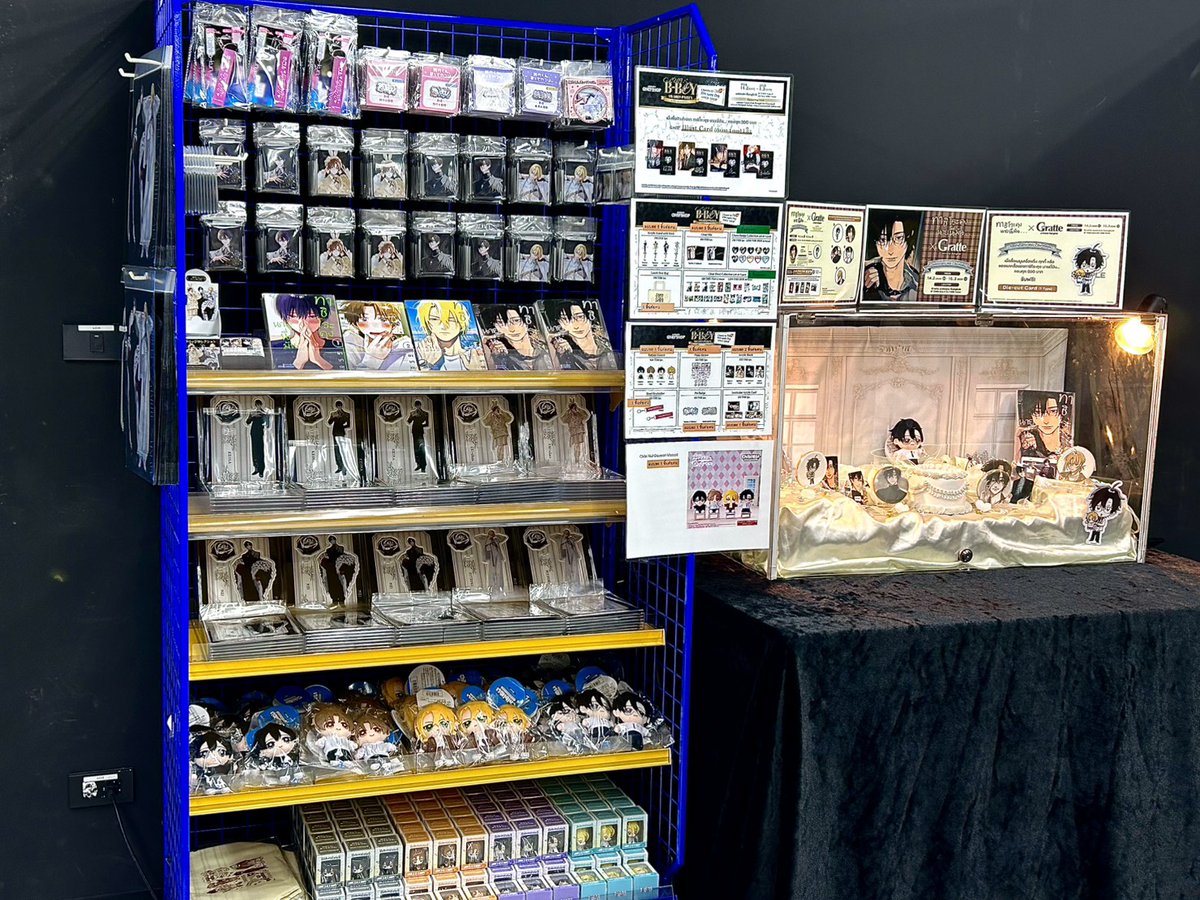 ˚⊹⁺‧┈┈┈┈┈┈┈┈┈
#ทาชิโระคุงนายนี่มัน
ーCULB B-BOY AWARD PARTYー

～Cheers to This FIN-tastic Day 💋✨ ~ ONLY SHOP
                                       ┈┈┈┈┈┈┈┈┈┈┈‧⁺ ⊹˚

ช่วงเวลาสุดพิเศษได้เริ่มขึ้นแล้ว
เจ้าหญิงทุกท่าน มาเจอกันให้ได้นะครับ🌹

🍾animate