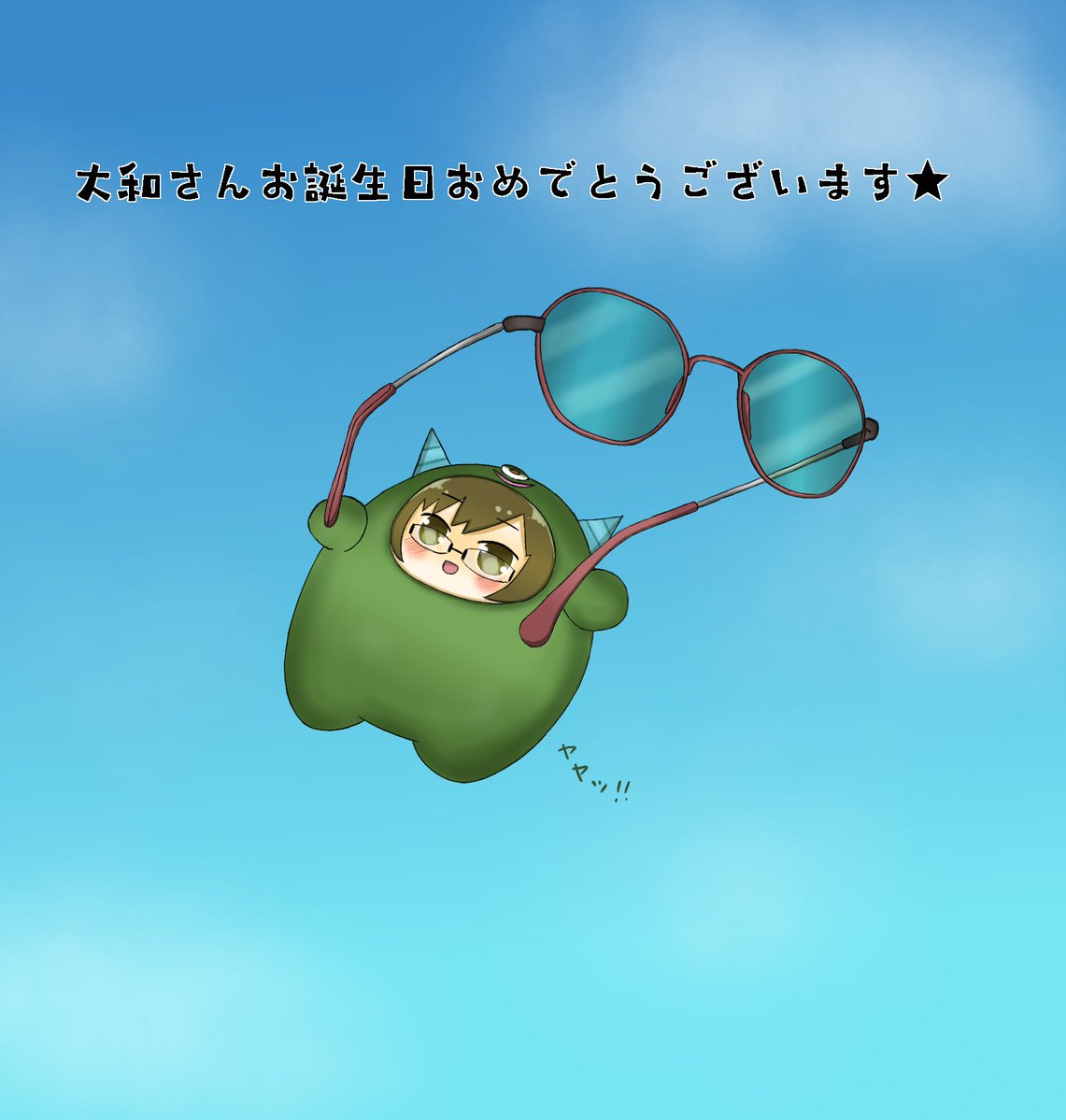 #二階堂大和生誕祭2026
#二階堂大和誕生祭2026
お誕生日おめでとうございます★㊗️
大和さん🤩🥳